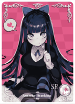 NS-02-M03-37 Stocking | Panty & Stocking with Garterbelt